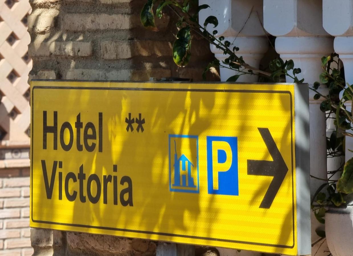 Victoria Hotel Matalascanas Luaran gambar