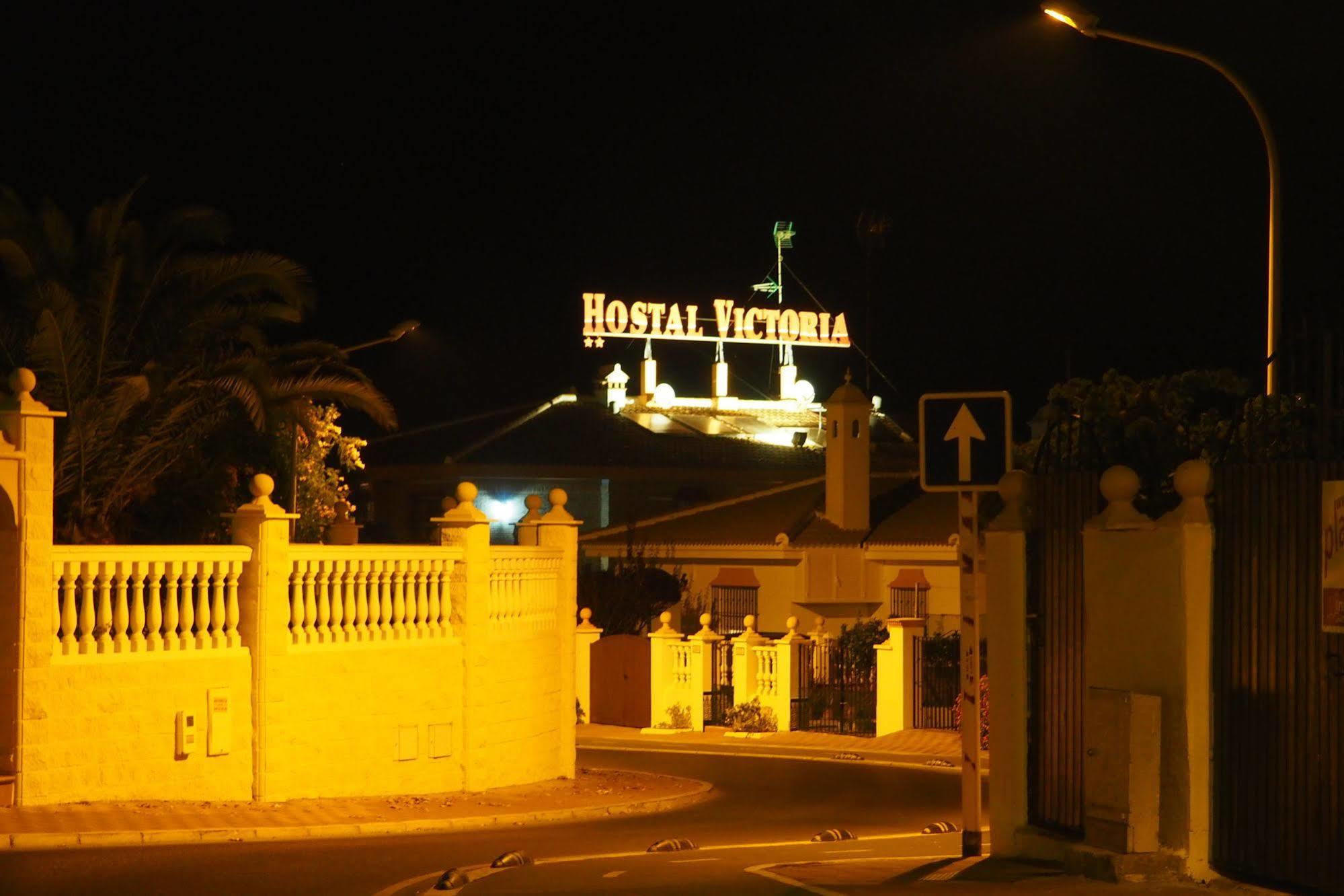 Victoria Hotel Matalascanas Luaran gambar