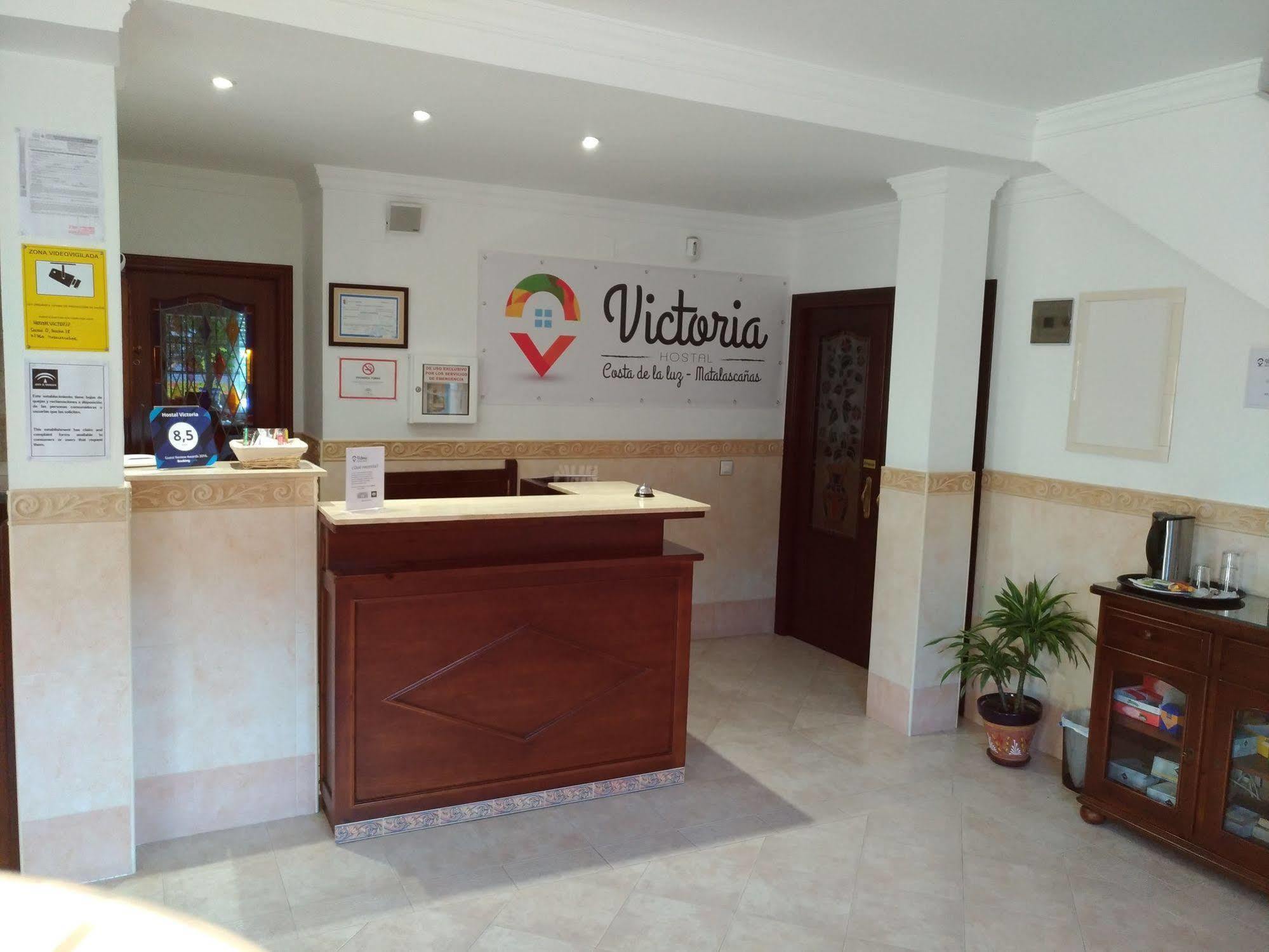 Victoria Hotel Matalascanas Luaran gambar