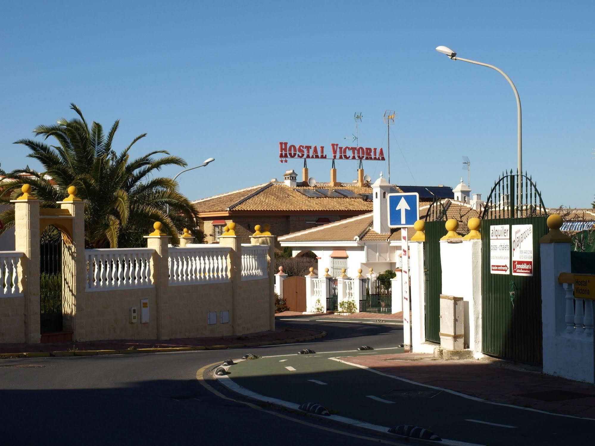 Victoria Hotel Matalascanas Luaran gambar